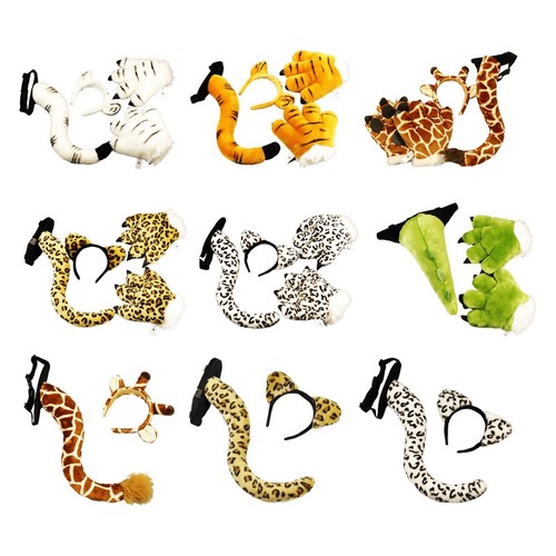 Jewelry2020 cosplay tail - jewelry2020_uk,