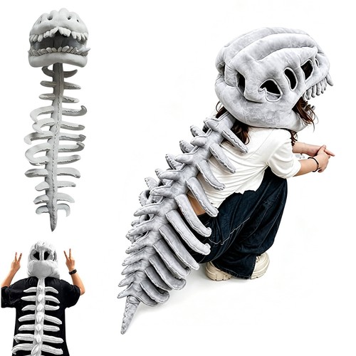 80cm dinosaur skeleton - 80cm,