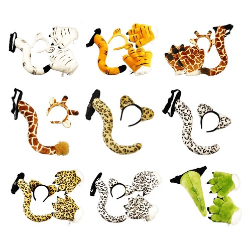 Cosplay tail set costume dress - tail,